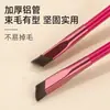 Cepillo multifuncional para cejas salvajes, cepillo cuadrado angulado para cejas, cepillo angulado portátil para cejas, herramienta para dibujar cejas, pincel de maquillaje multifuncional