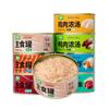 Comida para Gatos enlatada al por Mayor, Carne de Pollo y Pato, Latas Hidratantes para Gatos, Snacks Húmedos para Gatitos y Gatos Adultos, 85G/Lata 5% de descuento
