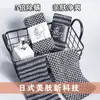 Toalla de baño exfoliante, importada de Japón, para uso doméstico, diseñada para adultos, específicamente para frotar la espalda, indolora para mujeres, y también adecuada para hombres; disponible al por mayor