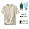 Camiseta Blanca de Manga Corta de Algodón Modal Antibacteriano 10A de Alta Gama para Hombre, Nuevo Estilo de Verano, Transpirable, Capa Base Premium, Moderna
