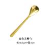 Faca, Garfo e Colher Estilo Japonês Aço Inoxidável 304 Utensílios de Mesa Ocidentais Domésticos Faca de Bife Garfo de Frutas Colher de Sobremesa Igual a Liu Zongli