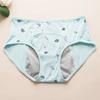 Ropa interior menstrual para niñas de 12 años, pantalones de salud y seguridad a prueba de fugas 9097 para niños medianos y grandes, estudiantes y niñas