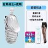 Productos de salud sexual para adultos, utensilios para hombres, juego de cristal, maza, diversión sexual, juguetes alternativos para parejas, uso masculino
