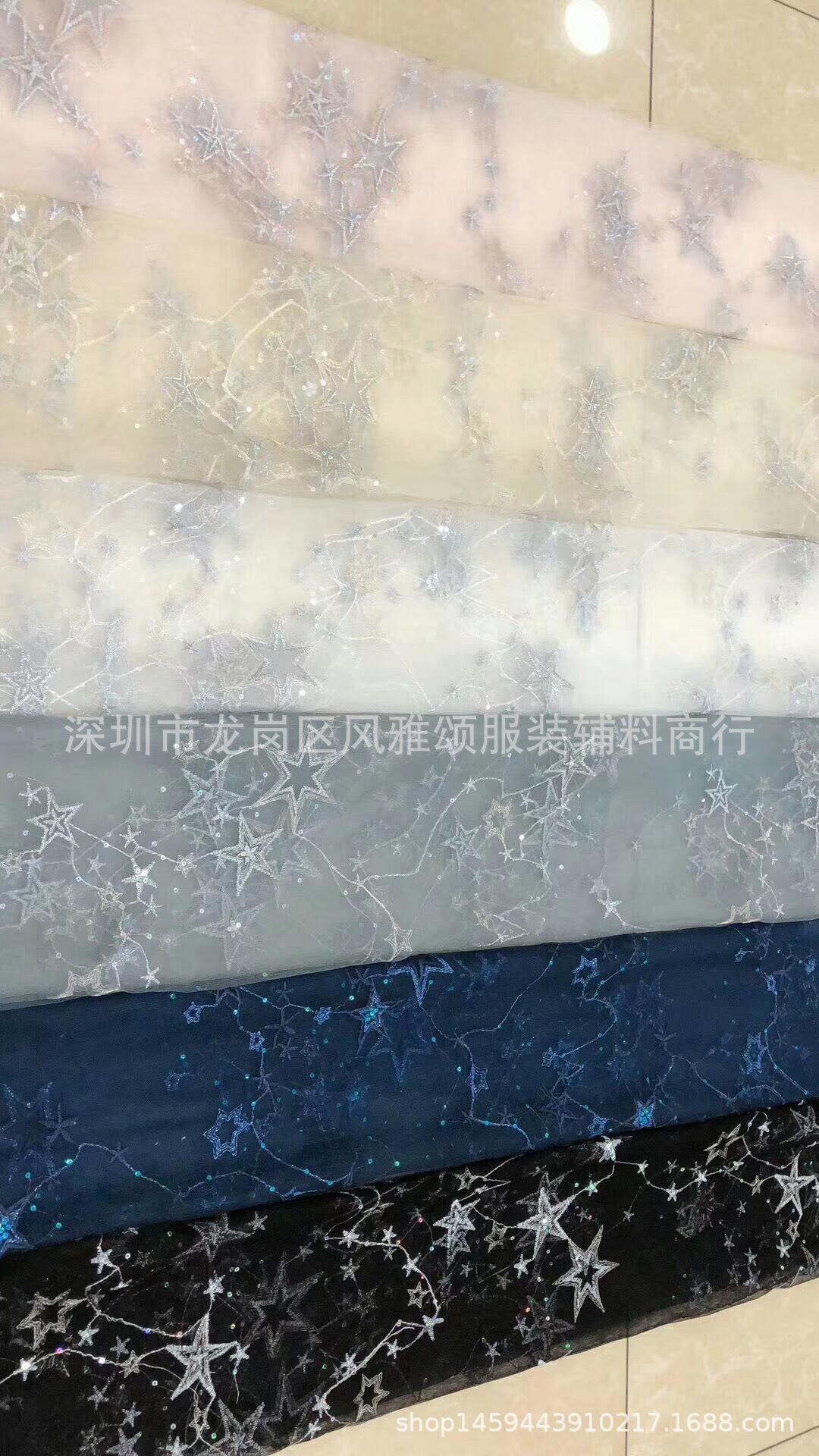 微信图片_20190924134017