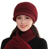 Otoño e invierno, nuevo gorro de punto de piel de conejo para mujeres de mediana edad y mayores, gorro de mamá, gorro de abuela de moda, gorro de lana al por mayor