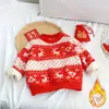 Moletom Infantil Outono e Inverno Novo Veludo Meninos e Meninas Tricôs Bebê Tops Quentes Tricôs Espessados Roupa Infantil
