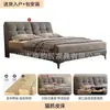 Cama Matrimonial Moderna Simple de Tela Técnica Minimalista Italiana para Dormitorio Principal Tapizada Cama Grande Gris de Alta Calidad Lujo Ligero Cama de Boda 1.8 Metros