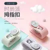 Fijador de sábana y colcha fijador de funda de edredón sin aguja más seguro ropa de cama para el hogar nuevo clips anti-deslizamiento clips de fijación