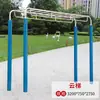 Equipamentos de ginástica ao ar livre, novo padrão nacional, para parques residenciais e trilhas de fitness ao ar livre, incluindo máquinas de caminhada e barras paralelas