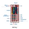 Luces led con controlador RF RGB 24 teclas 44 teclas caja blanca pequeña mini USB 5V -24V tira de luz control remoto