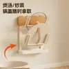 Estante de Almacenamiento para Cocina, Estante de Especias Multifuncional de Pared, Soporte para Palillos y Cuchillos, Estante de Almacenamiento Multicapa, Estilo Crema