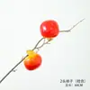 Shangjin 2026 Ano Novo Série Vermelha Floricultura de Antúrio Vermelho Artificial e Orquídea Phalaenopsis Buquês Artesanais com Materiais Florais Atacado