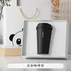 Souvenirs Personalizados para Eventos de Aniversario Corporativo para Clientes y Empleados, Set de Regalo Empresarial de Taza de Café Lock&Lock de Alta Gama