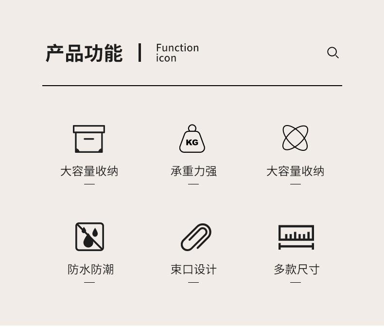 搬家袋_02.jpg