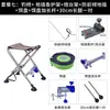 Silla de Pesca Multifuncional de Acero Inoxidable Plegable Todo Terreno Silla Pequeña Taburete de Pesca Ligero Silla de Pesca para Pesca Salvaje Taburete de Pesca