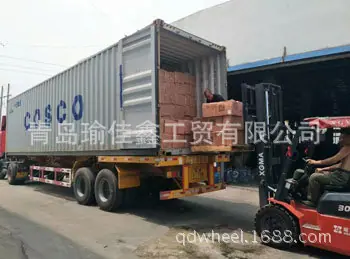 QQ截图20170814143636