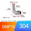 Conexão Cotovelo com Rosca Externa de Aço Inoxidável 304 Conector Rosqueado Externo de 90 Graus para Tubo Flexível de Água Conector Reto Tipo Junta de Bambu 1/2 Polegada