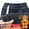 Artículos de fábrica disponibles pantalones casuales versátiles para hombre pierna recta holgada pantalones casuales de moda pantalones jogger para hombre versátiles estilo Hong Kong de moda
