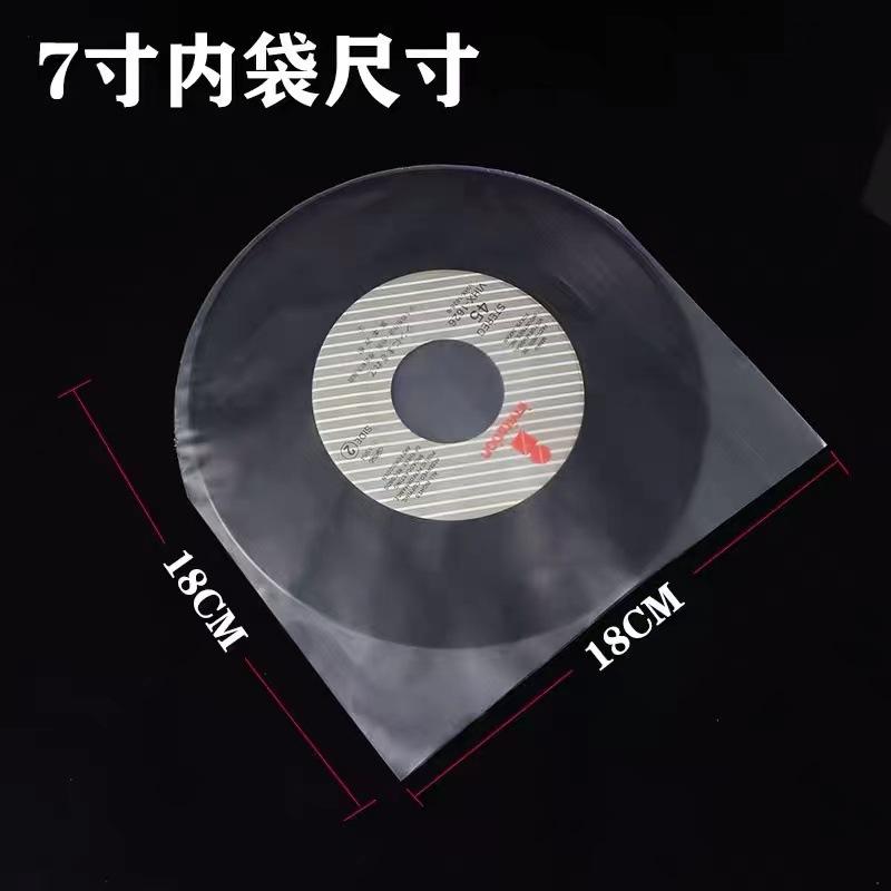微信图片_202212071506185