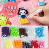 Contas de Névoa de Água Mágica, Contas Pegajosas de Borrifo de Água, Contas de Quebra-cabeça DIY para Crianças, Brinquedos DIY Feitos à Mão, Contas Mágicas