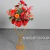 Série Laranja para Casamento Flores de Corredor Estrutura de Fundo Geométrica de Ferro Forjado Flores Penduradas Fileiras de Flores Laranja Parede de Fundo Vermelho Acentos Florais