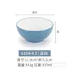 Melamina duas cores tigela pequena plástico tigela de arroz comercial molho para mergulhar tigela para hot pot refeitório fast food tigela para mingau tigela de sopa louça de porcelana