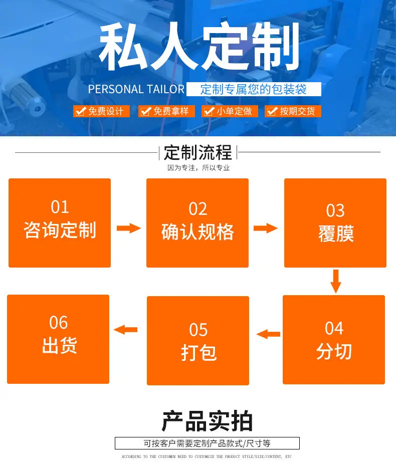 详情页_07