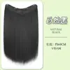 Postizo para Aumentar el Volumen, Cabello Largo Recto Esponjoso para Mujeres, Pieza Única de Alta Corona Natural Invisible Sin Costuras Extensión de Cabello Sintético