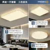 Luminária de Teto para Sala de Estar de Luxo Leve Estilo Italiano Novo Modelo 2026 Iluminação de Hall de Entrada com Iluminação Traseira, Sensação Grandiosa e de Alto Padrão, Luminárias para Iluminação de Toda a Casa