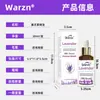 Zhongming Amazon Transfronteiriço Óleo Essencial de Menta SPA Massagem Refrescante Corporal Gua Sha Óleo tk Item Quente Atacado 1