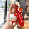 Nuevo y creativo llavero con forma de gato KT para sentarse, con diseño de muñeca de dibujos animados, colgante para bolso de coche o escuela, venta al por mayor