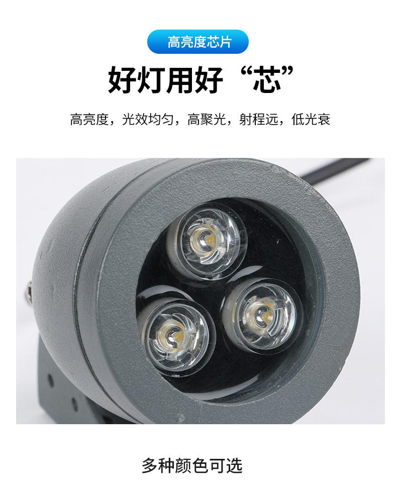 详情页_08.jpg