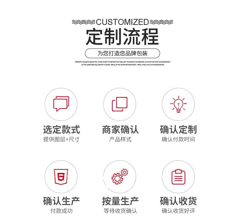 雅胜详情页_16.jpg