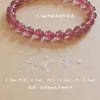 Pulsera Espaciador de Cristal para Joyería Espaciador de Silicona Perla Jade Pulsera de Gama Alta Antideslizante Goma Resistente Transparente