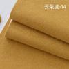 Tela Personalizada Impermeable Engrosada de Terciopelo Nube para Respaldo de Cama, Cojines Decorativos, Fundas para Cojines de Sofá, Venta Directa del Fabricante de Tela, Alta Elasticidad