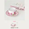 Lento como el Viejo Seleccionado Cuidadosamente - Juego de Taza y Platillo de Cerámica Tulipán Rosa para Café Ins Coreano Té de la Tarde Taza de Gama Alta