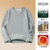 Suéter de una pieza de lana modal de 620G con cuello en V de terciopelo para hombre, suéter interior cálido, otoño e invierno, forrado de polar, engrosado