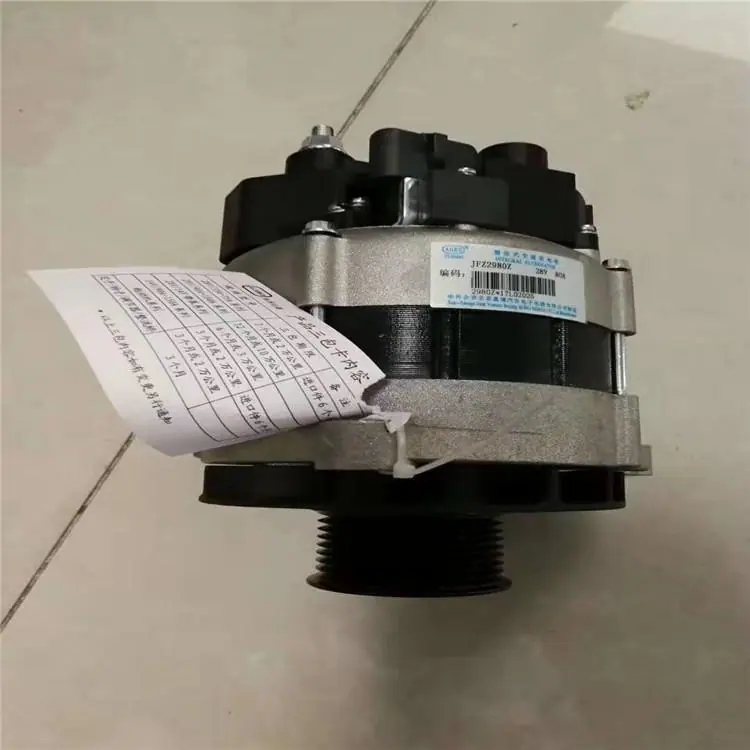 u=1989443242,1730657363&fm
