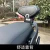 Adecuado para Sanyang Dijue 125 parachoques anticaída marco trasero barra de escape respaldo accesorios modificados engrosamiento de acero al carbono