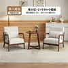 Sillas de sofá de madera maciza estilo nórdico, muebles de ocio para balcón, juegos populares para cafeterías y hoteles, y mesas y sillas de recepción para reuniones y encuentros