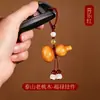 Colgante de Calabaza de Madera de Melocotón Viejo Natural con Motivos de Nube, Colgante de Cinabrio, Llavero, Borla de Bodhi Roja y Verde, Adorno Colgante de Calabaza