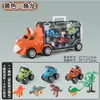 Ventas Calientes Transfronterizas Coche Contenedor de Juguete de Dinosaurio para Niños Tiranosaurio Rex Coche de Almacenamiento Coche de Retroceso Regalo para Niño