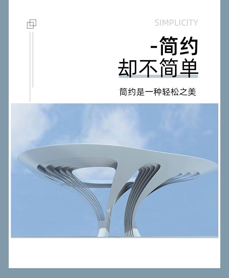 艺仓详情_05