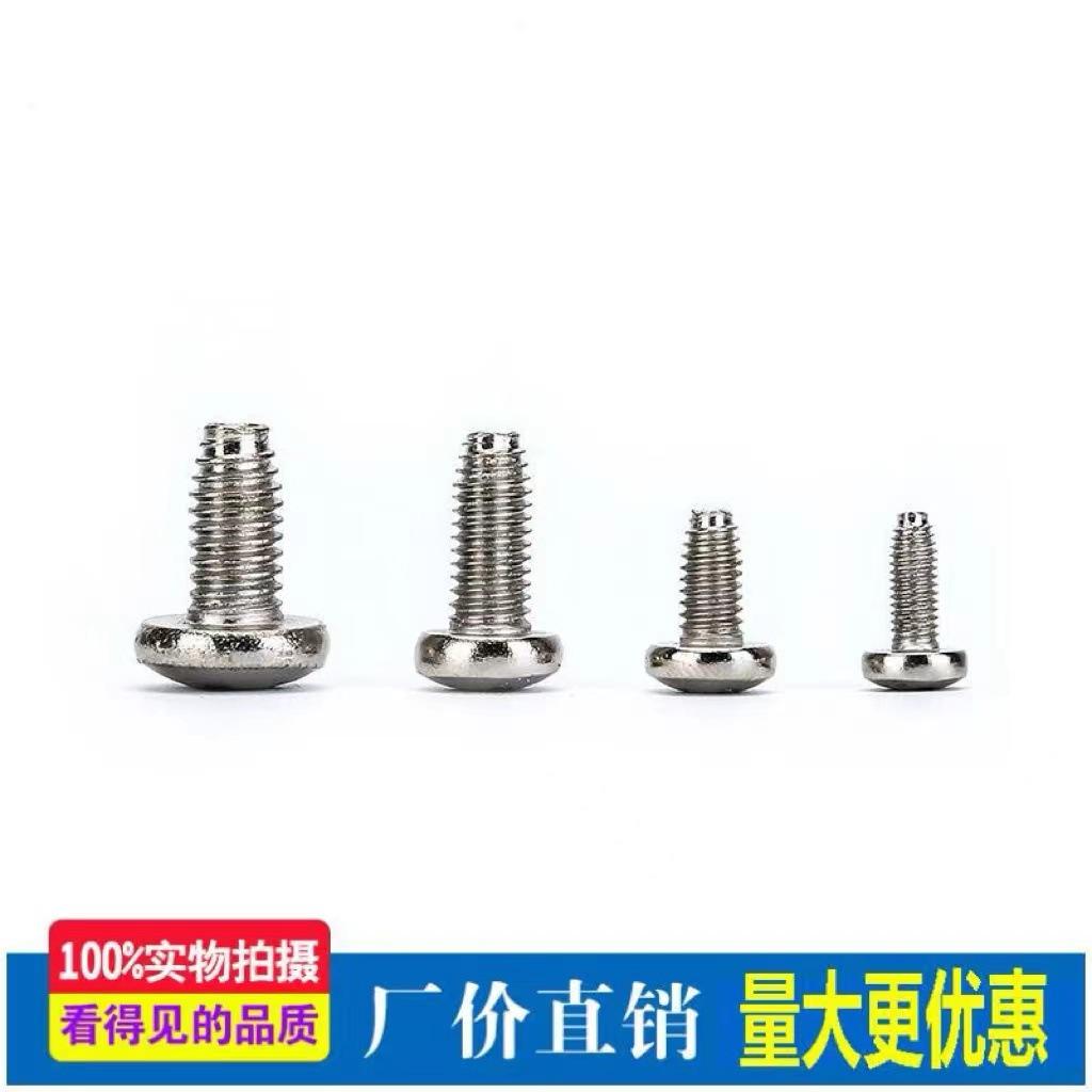 微信图片_202407251428111