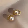 Nuevos Pendientes de Perla Color Oro Champán 2026 para Mujer, Lujo Ligero, Sensación de Alta Gama, Diseño de Nicho, Elegantes, Versátiles Pendientes de Botón/Joyería para Orejas