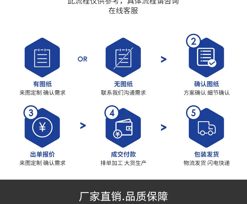 详情01_09.jpg