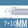 Tubo de Silicona Gris, Resistente a Altas Temperaturas, Ecológico, Sin Olor, Manguera de Goma de Silicona Doméstica Elástica para Agua, Manguera de Silicona