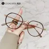 Nuevo Marco de Gafas Ultra Ligero Estilo Coreano Marco Grande, Adecuado para Lentes Graduados, Marco de Gafas Lisos, Gafas sin Graduación Anti Luz Azul