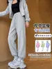 Pantalones Jogger Caqui Mujer Otoño 2026 Nuevos Casuales Petites Cintura Alta Holgados Caída Harem Pantalones de Chándal