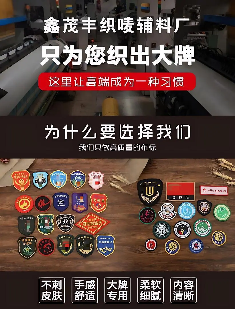 1713857663_编辑